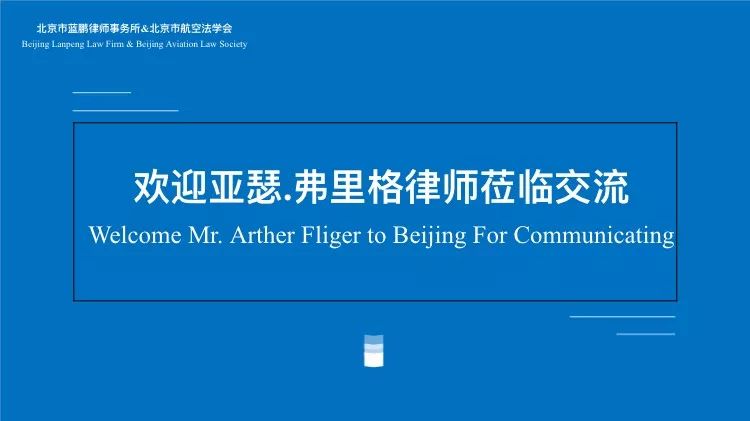 加密驱动的法律技术，降低律师索赔成本