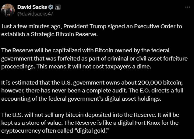 特朗普行政令解读，比特币战略储备与数字资产库存的建立之路