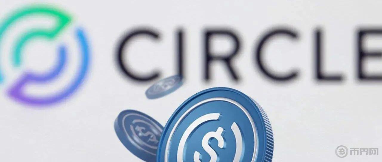 Circle获得阿布扎比原则上批准作为货币服务提供商运营