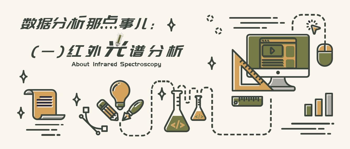 数据剖析，Raydium 对 pump.fun 的依赖程度分析