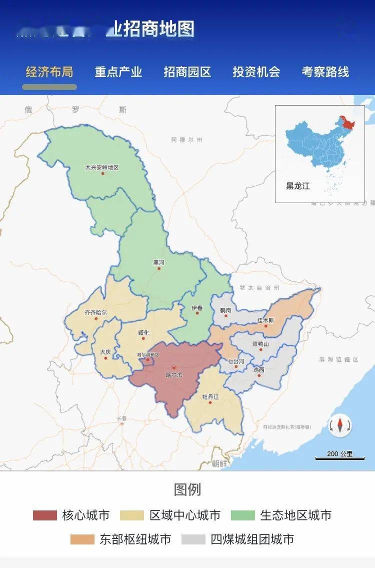 Memecoins繁荣背后的驱动力，自然市场选择还是加密行业不成熟之反映？