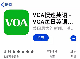 语言学习交流APP深度解析与实用推荐指南